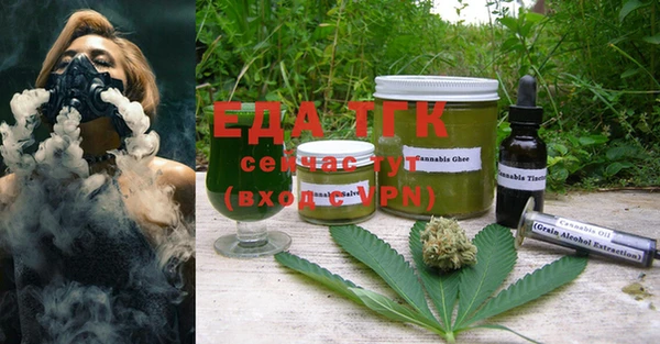 мяу мяу мука Алексеевка