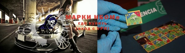 мяу мяу мука Алексеевка