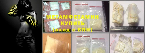 мяу мяу мука Алексеевка