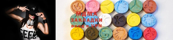 прущая мука Алексин