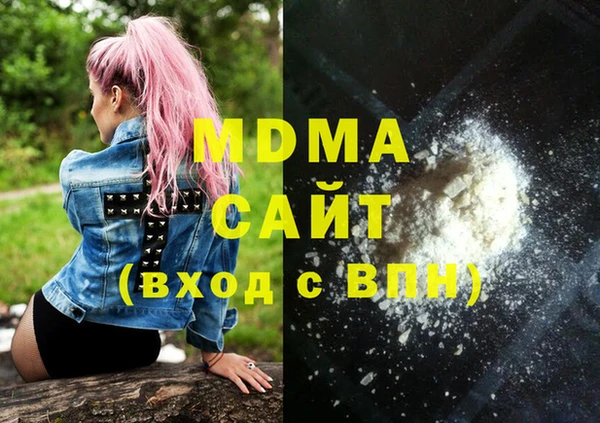 прущая мука Алексин