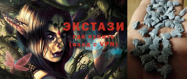 прущая мука Алексин