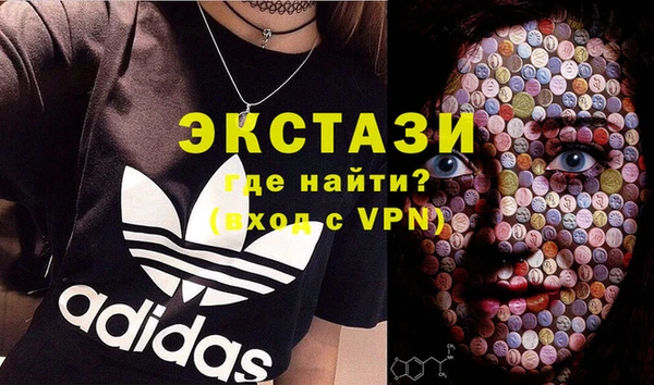 мяу мяу мука Алексеевка