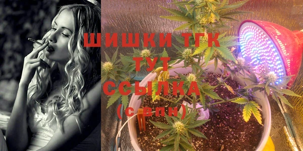 прущая мука Алексин