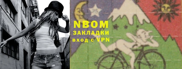 не бодяженный Алзамай