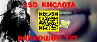гашиш Можга
