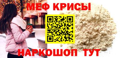 гашиш Можга