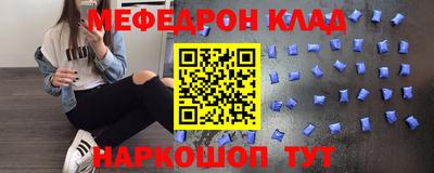 гашиш Можга
