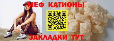 PSILOCYBIN Моздок