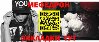 гашиш Можга