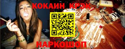 PSILOCYBIN Моздок