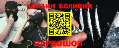 гашиш Можга