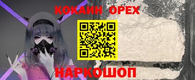 PSILOCYBIN Моздок