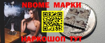 PSILOCYBIN Моздок