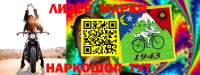 гашиш Можга