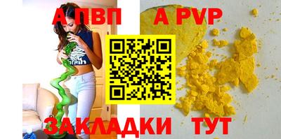 PSILOCYBIN Моздок
