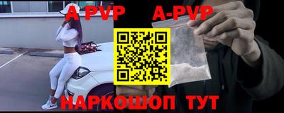 гашиш Можга