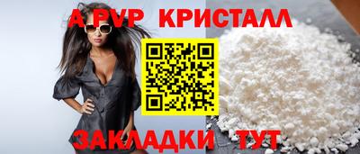 гашиш Можга