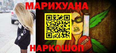 PSILOCYBIN Моздок