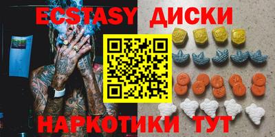 гашиш Можга