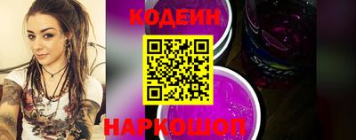 каннабис Можайск