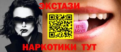 PSILOCYBIN Моздок