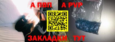 каннабис Можайск