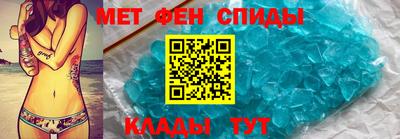 каннабис Можайск