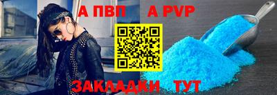 гашиш Можга