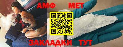 PSILOCYBIN Моздок