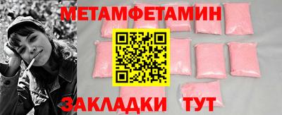 гашиш Можга
