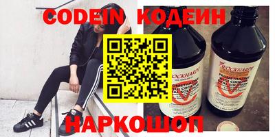 гашиш Можга