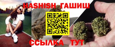 PSILOCYBIN Моздок