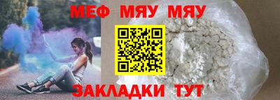 PSILOCYBIN Моздок