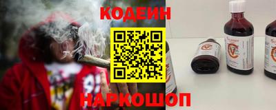 каннабис Можайск
