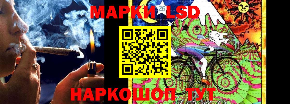 Выкса  KRAKEN ССЫЛКА  Вход с VPN  ЛСД экстази кислота  Лсд 25 экстази ecstasy  Лсд 25 экстази 