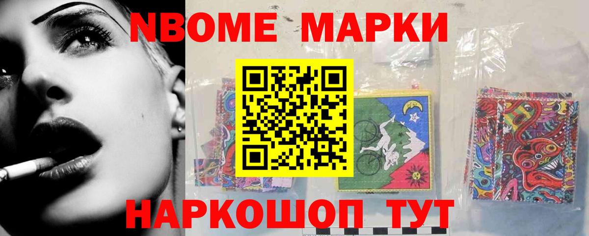 LSD-25 экстази ecstasy Выкса